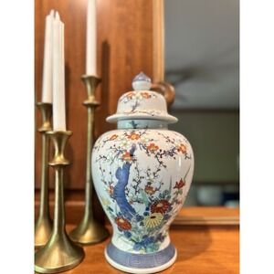 Ginger Jar‎ Japanese Hand painted
